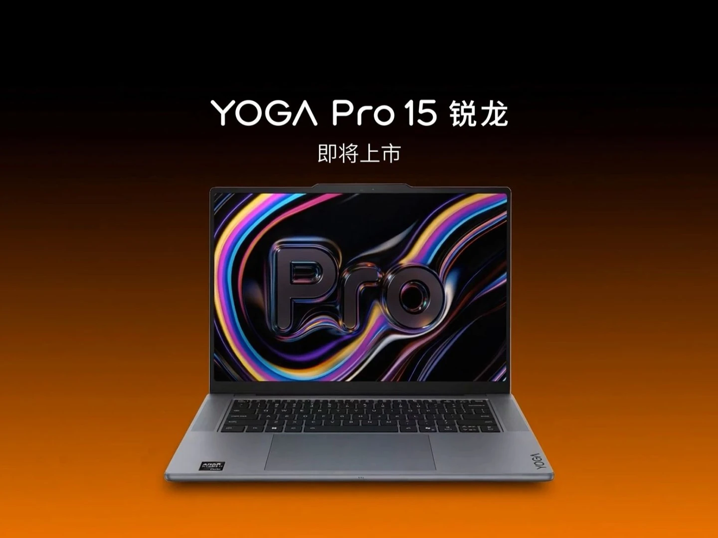 赛事前瞻：把握体育热点，洞悉行业趋势 - 开云