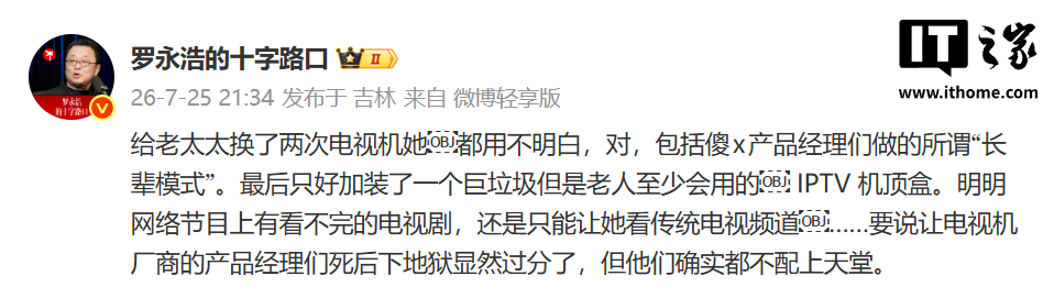 赛事前瞻：把握体育热点，洞悉行业趋势 - 开云