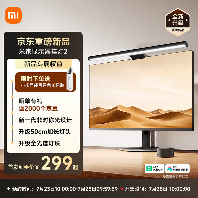 赛事前瞻：把握体育热点，洞悉行业趋势 - 开云