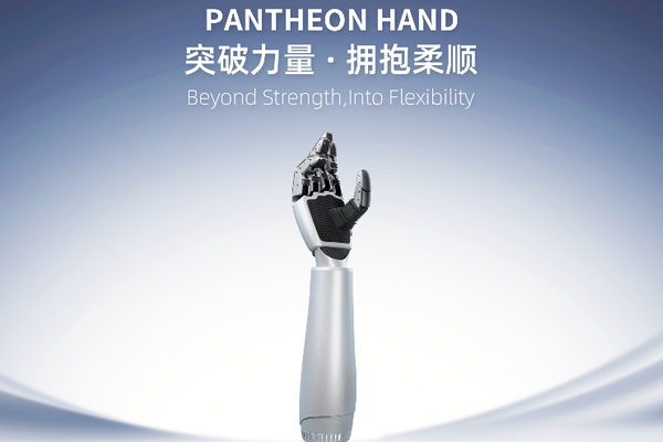 赛事前瞻：把握体育热点，洞悉行业趋势 - 开云
