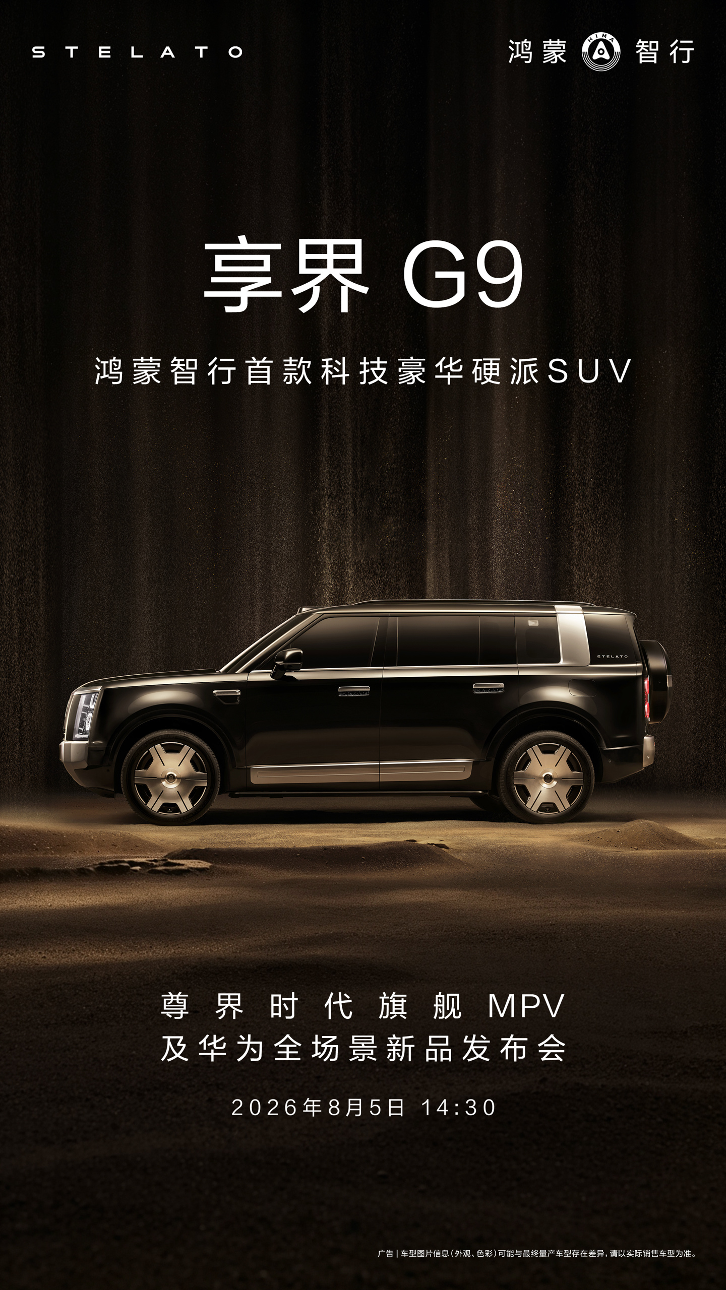 赛事前瞻：把握体育热点，洞悉行业趋势 - 开云